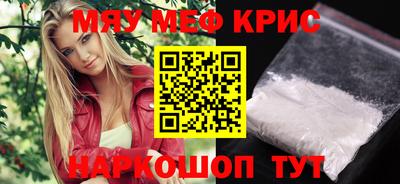 ECSTASY Пугачёв