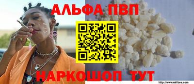 ECSTASY Пугачёв
