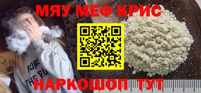 ECSTASY Пугачёв