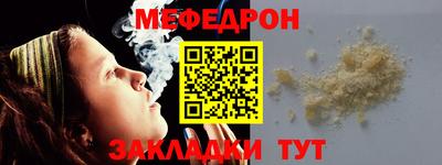 дистиллят марихуана Пушкино