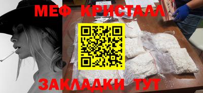 дистиллят марихуана Пушкино