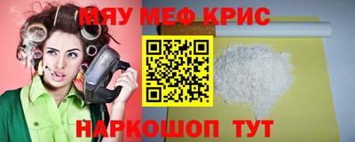 дистиллят марихуана Пушкино