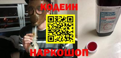 ECSTASY Пугачёв