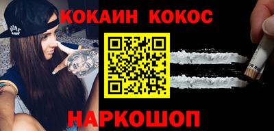 а пвп мука Пыть-Ях
