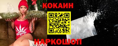 а пвп мука Пыть-Ях