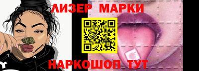 а пвп мука Пыть-Ях