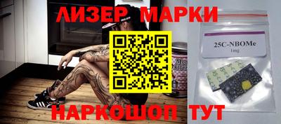 дистиллят марихуана Пушкино