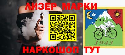 а пвп мука Пыть-Ях