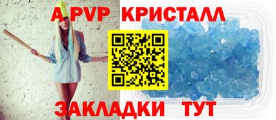 дистиллят марихуана Пушкино