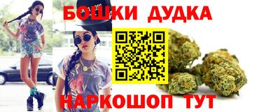а пвп мука Пыть-Ях