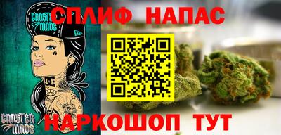 а пвп мука Пыть-Ях