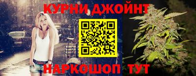 а пвп мука Пыть-Ях