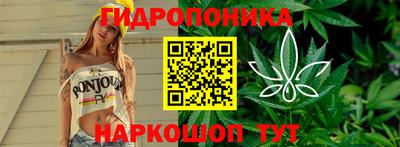 а пвп мука Пыть-Ях