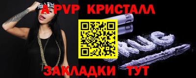дистиллят марихуана Пушкино