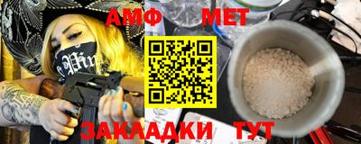 ECSTASY Пугачёв