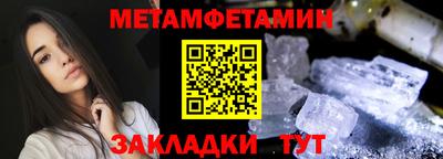 ECSTASY Пугачёв