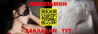 дистиллят марихуана Пушкино