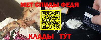 ECSTASY Пугачёв