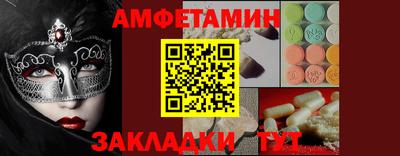 ECSTASY Пугачёв