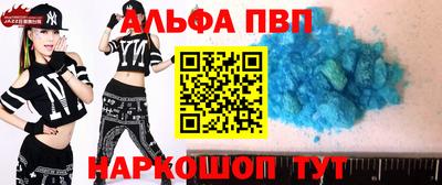 ECSTASY Пугачёв