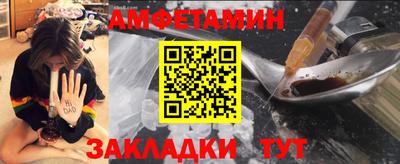 ECSTASY Пугачёв