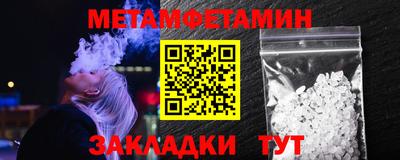 дистиллят марихуана Пушкино