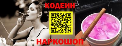 дистиллят марихуана Пушкино