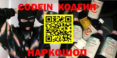 ECSTASY Пугачёв