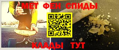 ECSTASY Пугачёв