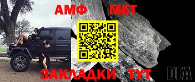 дистиллят марихуана Пушкино