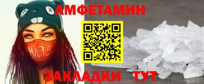 дистиллят марихуана Пушкино