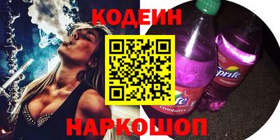 а пвп мука Пыть-Ях