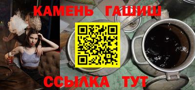 дистиллят марихуана Пушкино