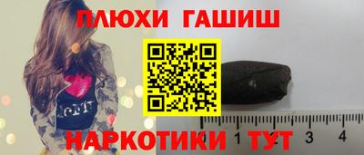 а пвп мука Пыть-Ях