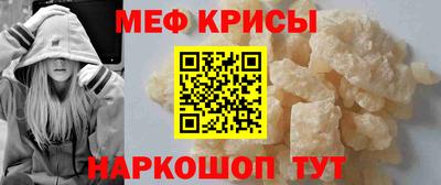 дистиллят марихуана Пушкино